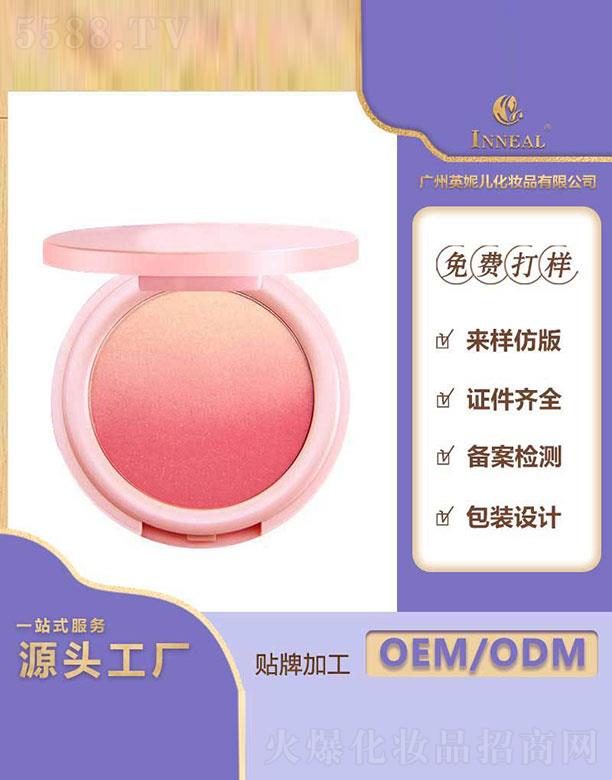 VӢ݃   Ӣ݃u׃?ni)t   y   ȻÚɫ