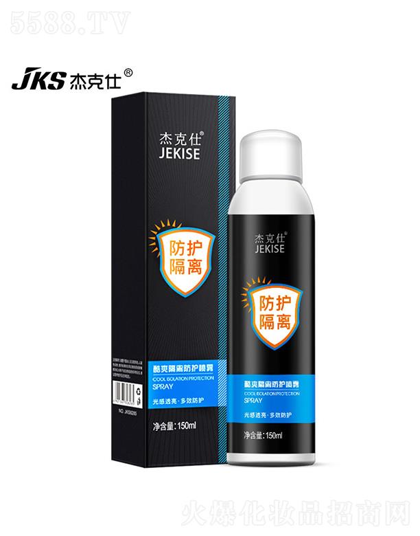 ܿ˿ˬxo(h)F 150mlˬāxF