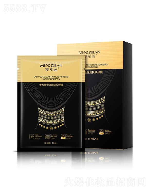 (mng)ϣ{(ln)FDS(rn)yiĤ 12mlЧͲ(x)y