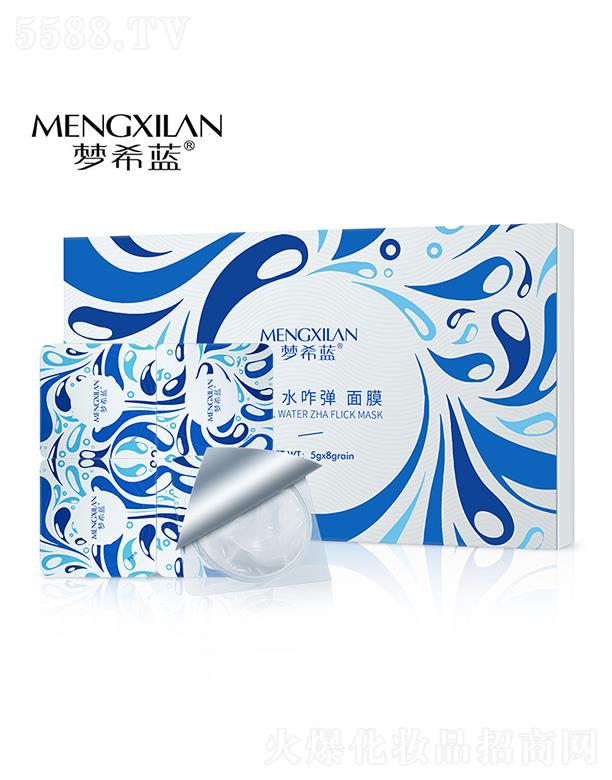 ϣ{(ln)ˮզĤb a(b)ˮwɫĤ