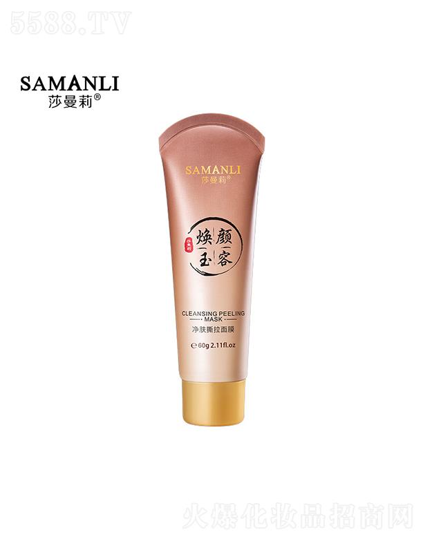 ɯ݃w˺Ĥ 60ga(b)ˮ坍