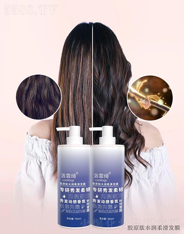 _zԭˮỬl(f)Ĥ 760ml