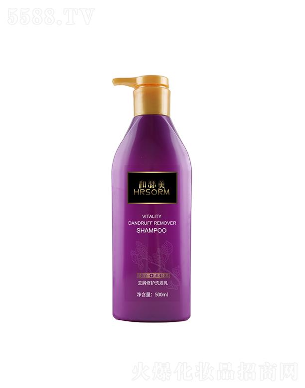 ɪȥмo(h)ϴl(f) 500ml