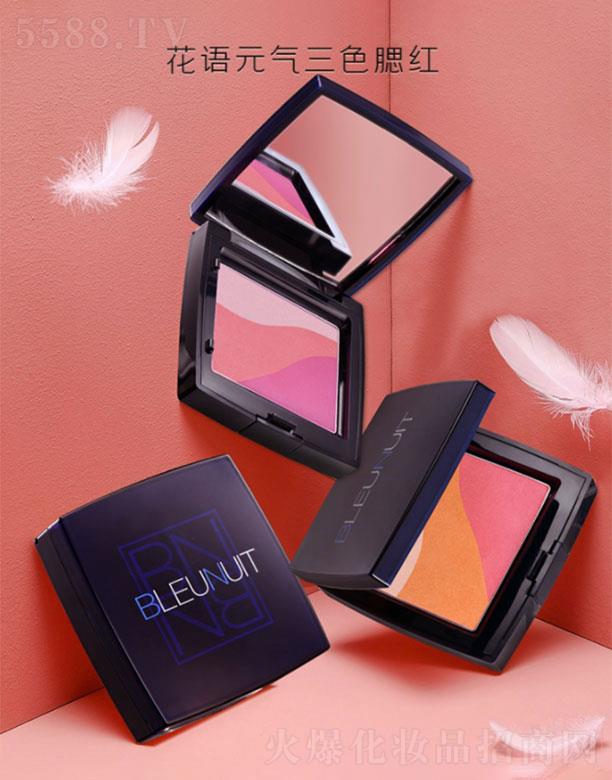 BLEUNUIT{(ln)ZԪ?d)ɫtP