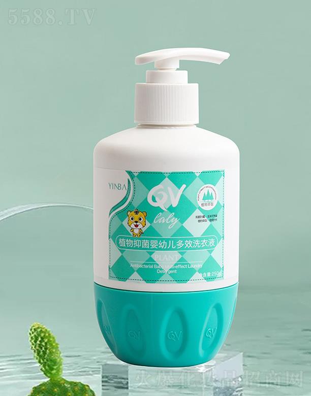 YINBAֲ־׃ЧϴҺ 250ml