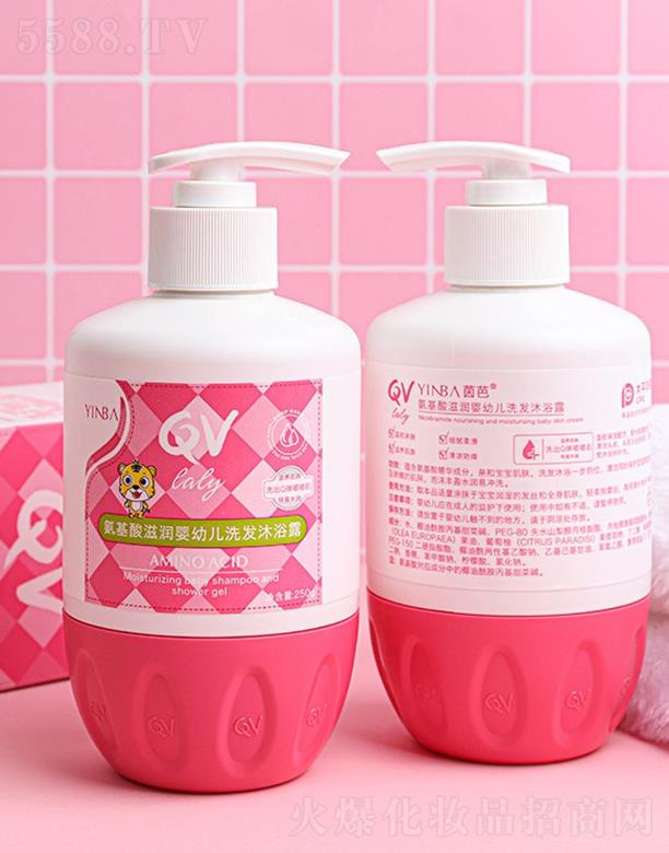 YINBAŰ̝׃ϴl(f)ԡ¶ 250ml