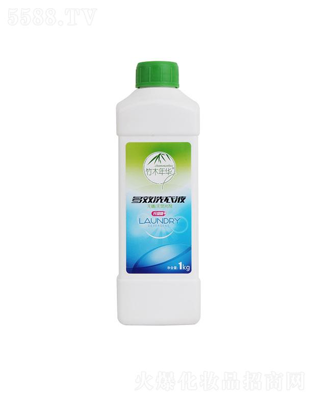 ��ľ���A��Чϴ��Һ