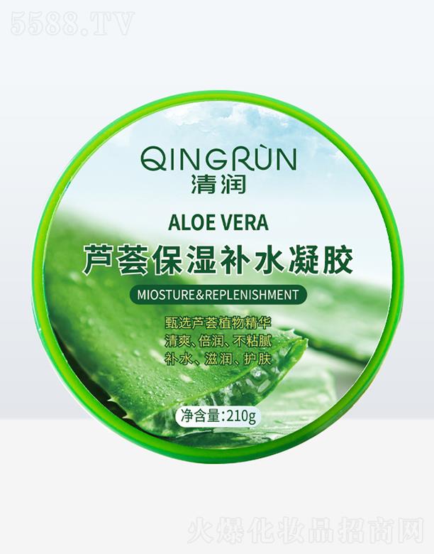 坙(rn)JCa(b)ˮo(h)z 210g