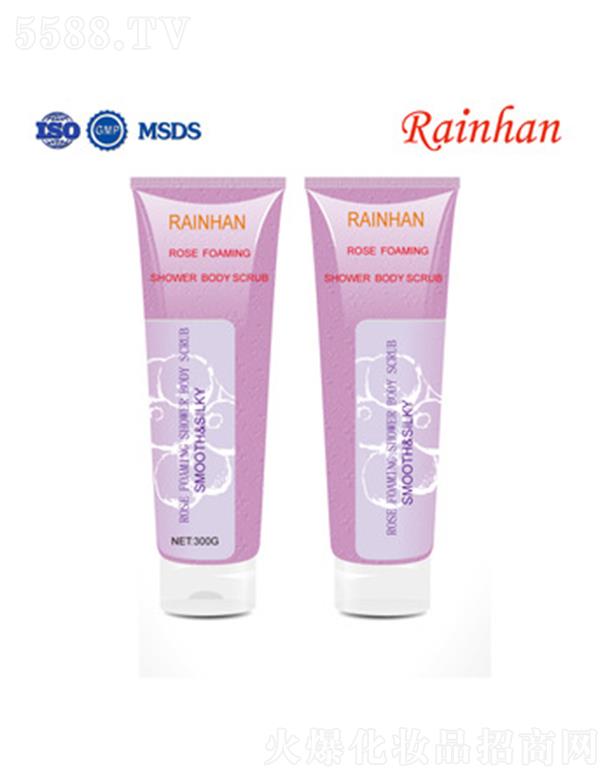 Lirainhanõl(f)ԡ¶ĥɰ