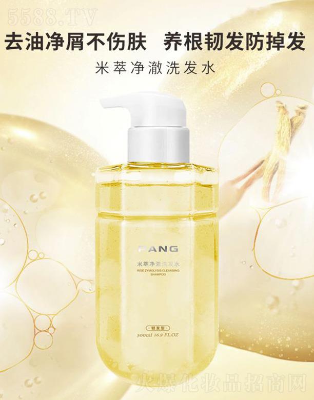 PANG̓ϴl(f)ˮgl(f)ͣ