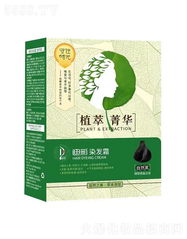 ϲʲݱֲo(h)l(f)Ⱦl(f)