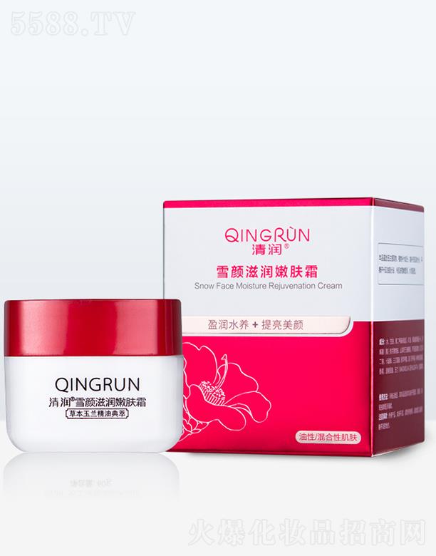 坙(rn)ѩ?zhn)̝?rn)w˪