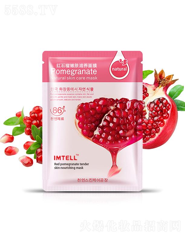 LirainhantʯwB(yng)Ĥ