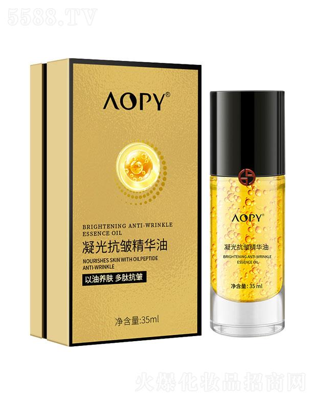 AOPY⿹A   35ml