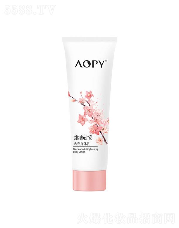 AOPY͸w200ml