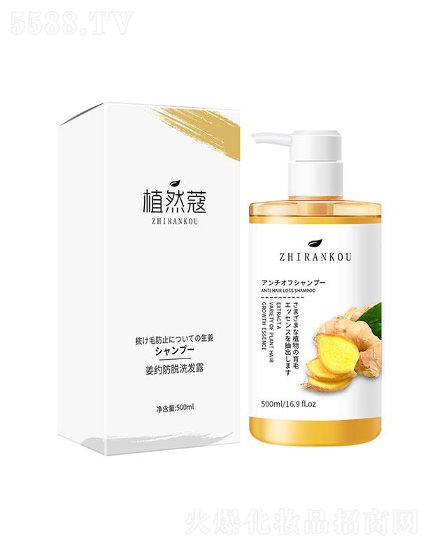 ֲȻޢÓϴl(f)¶500ml