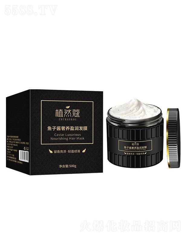 ֲȻޢ~uB(yng)ӯ(rn)l(f)Ĥ   500g