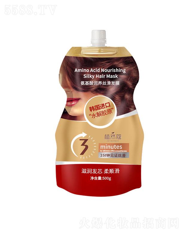 ֲȻޢ᝙(rn)B(yng)zl(f)Ĥ500g