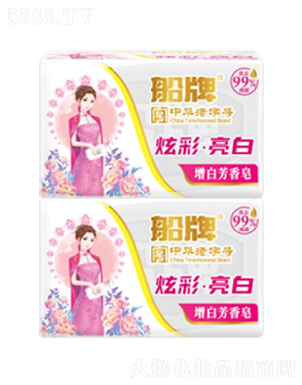 �����Ų��������׷�����