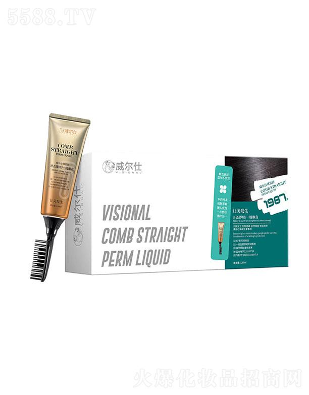 ������120ml�C����+24ml�o�l(f��)��