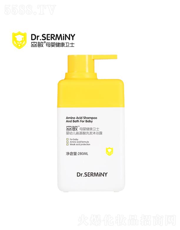 ɭ׃ϴl(f)ԡ¶ 280ml