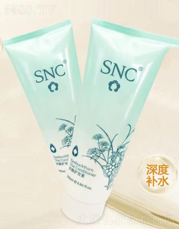 SNCɳo(h)l(f) 200ml