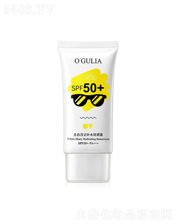 �װ���ӛ�a(b��)ˮ����˪