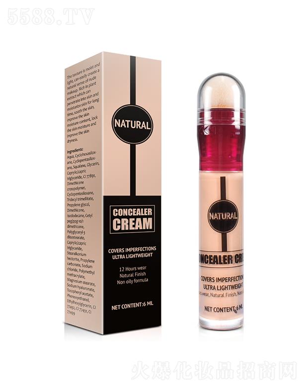 Lirainhan覸ࣨnatural