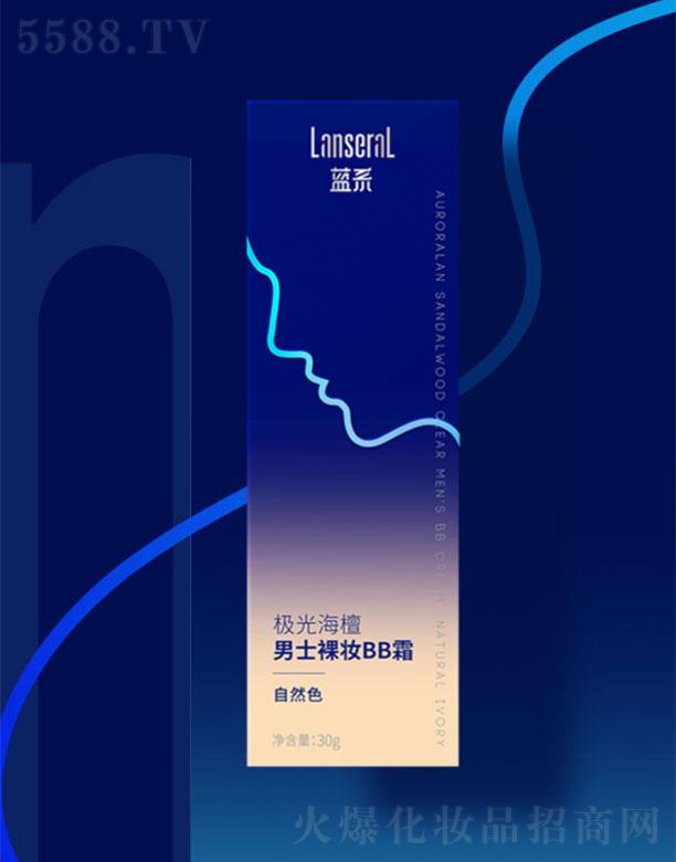 {(ln)ϵO⺣̴ʿyBB˪Ȼɫ