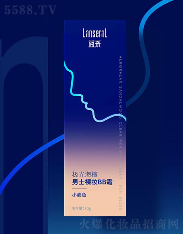 {(ln)ϵO⺣̴ʿyBB˪Сɫ