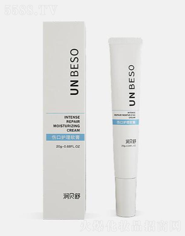 (rn)ؐ?zhn)o(h)ܛ 20g