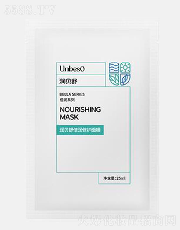 (rn)ؐ汶(rn)o(h)Ĥ 25ml