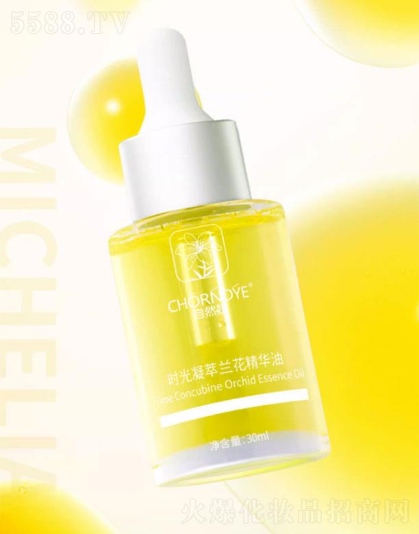 ��Ȼ���r(sh��)�������m�����A��