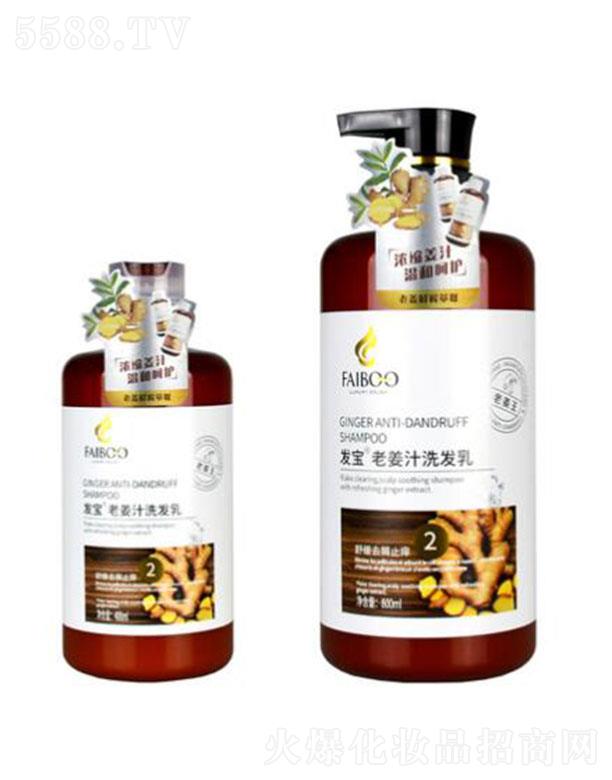 l(f)Ͻ֭ϴl(f) 800ml+400ml