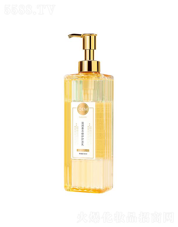 t̝(rn)ˮo(h)o(h)l(f)