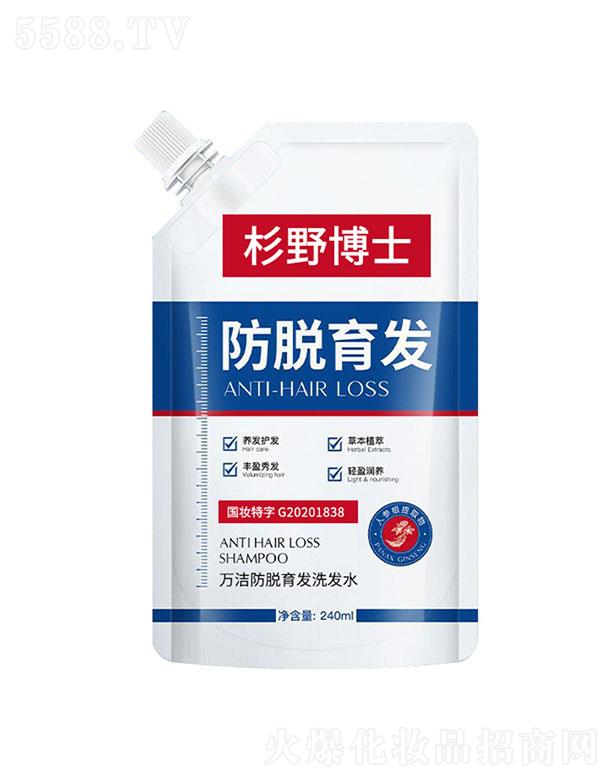 ɼҰt(y)Ól(f)ϴl(f)ˮ