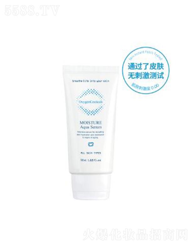 �����ɽzˮ��(k��)�����A 50ml