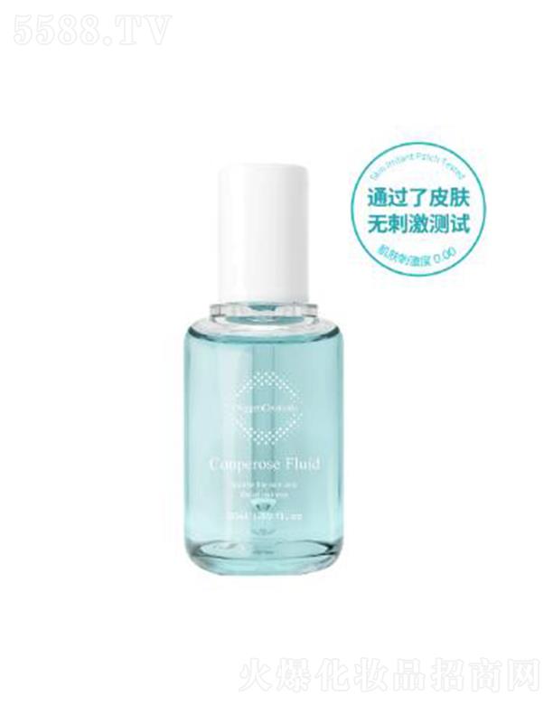 �����ɽz�ޏ�(f��)���A 30ml