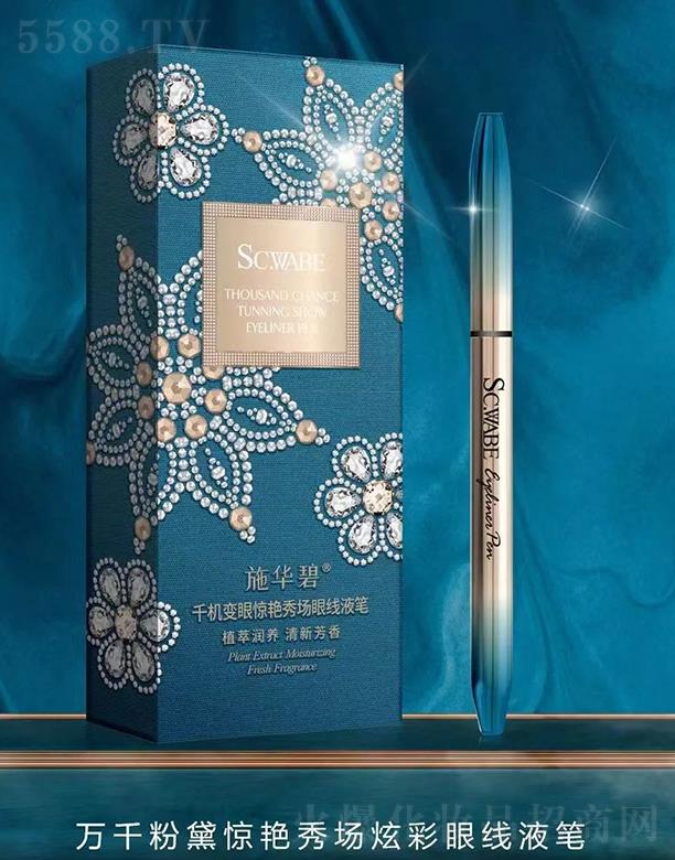 SCHHUBBI-ʩAfǧ@GŲ۾P