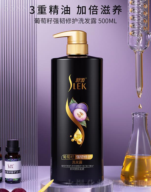 я(qing)go(h)ϴl(f)ˮ 500ml