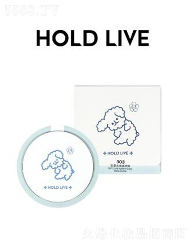 HOLD LIVE ܛˮи߹