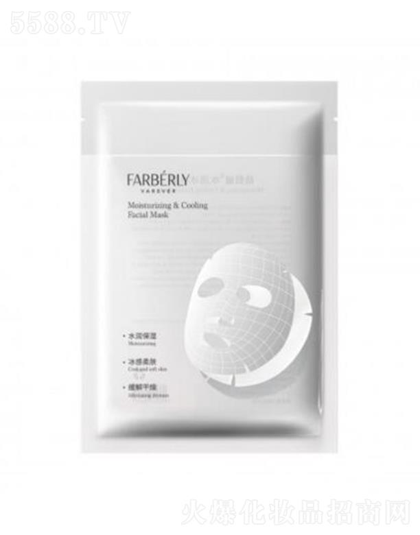 ������ˮ������Ĥ 30g*5Ƭ