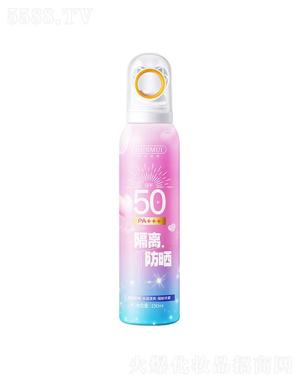 nĹȦSPF50+F