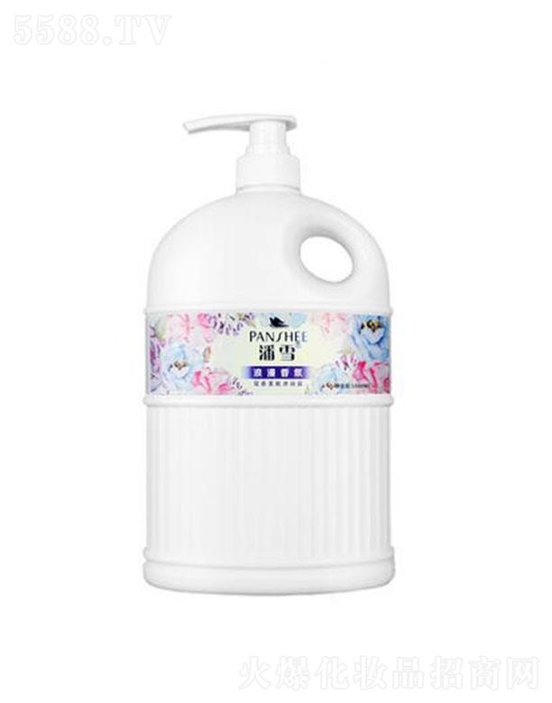 ��ѩ����������ԡ¶��������գ�1L