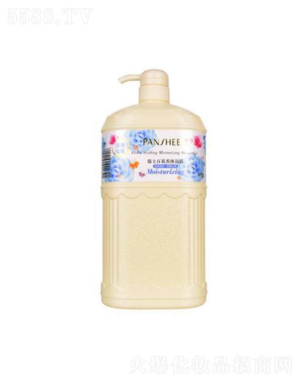 ѩʿٻ޹ԡ¶ˬ`ţ1.3L