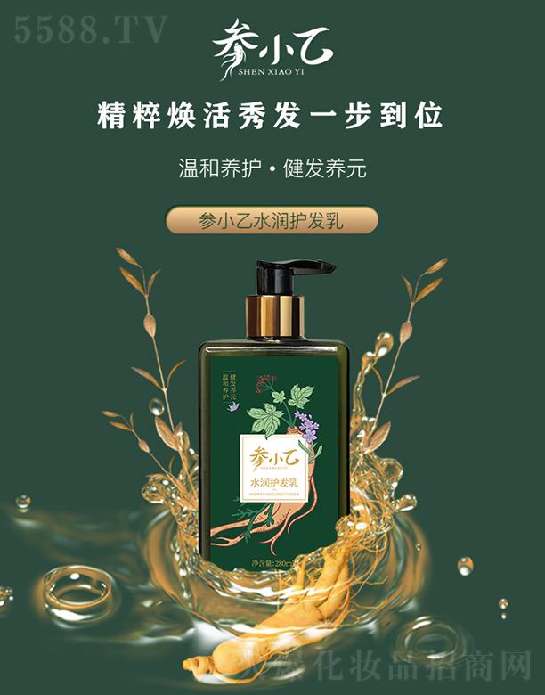 ��С��ˮ���o�l(f��)�� 280ml