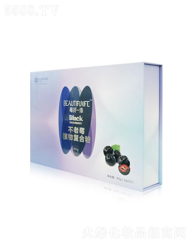 ݮ��һ������ݮֲ��ͺϷ۹��w���