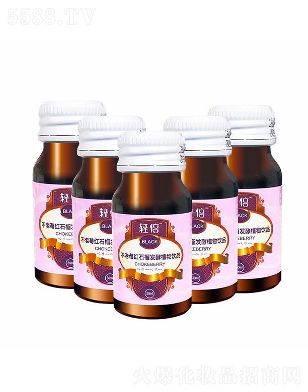 �p������ݮ�tʯ��l(f��)��ֲ���Ʒ