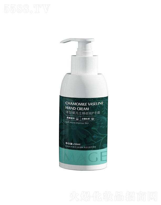 MAGEC��ʾշ�ʿ�ֱ����o(h��)��˪