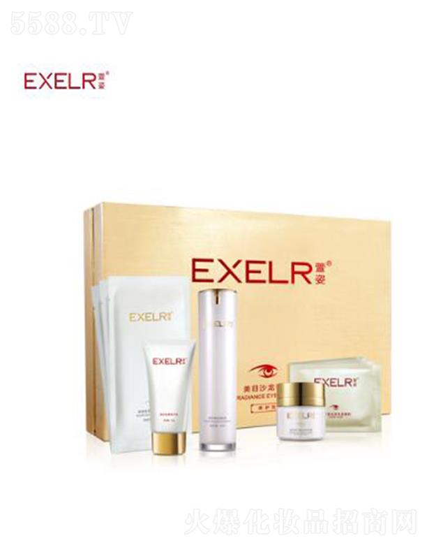 zԭĿɳ?zh)׺?B(yng)o)